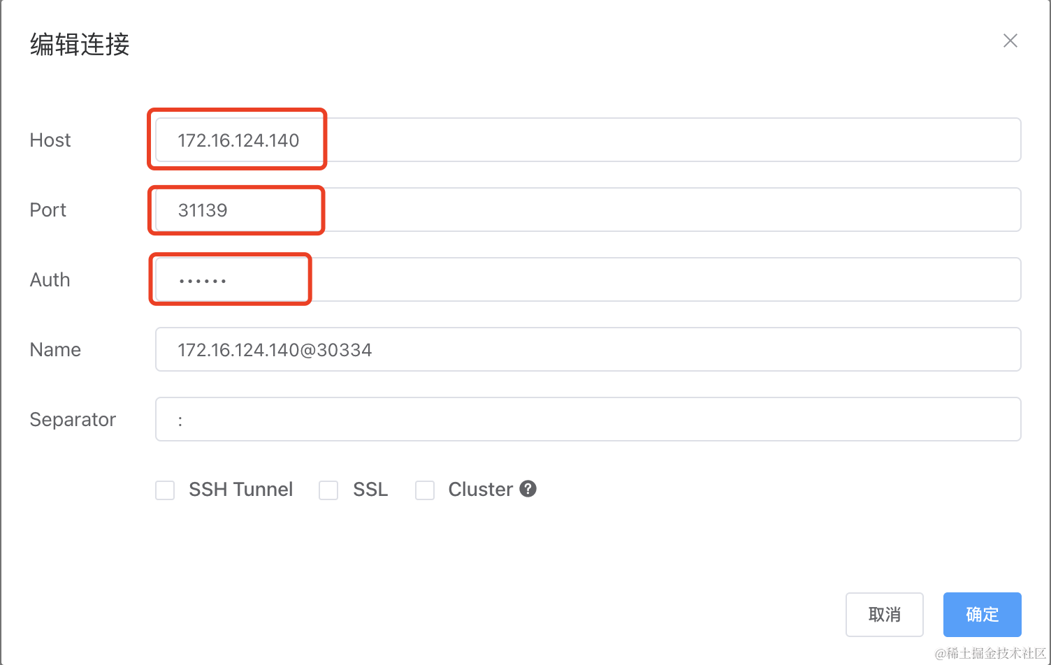 image-20210513185842160