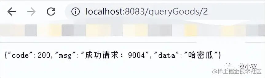 Sentinel 限流详解​​-Sentinel与OpenFeign服务熔断那些事