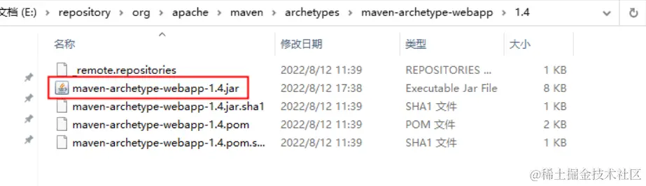 image-20221008100150591