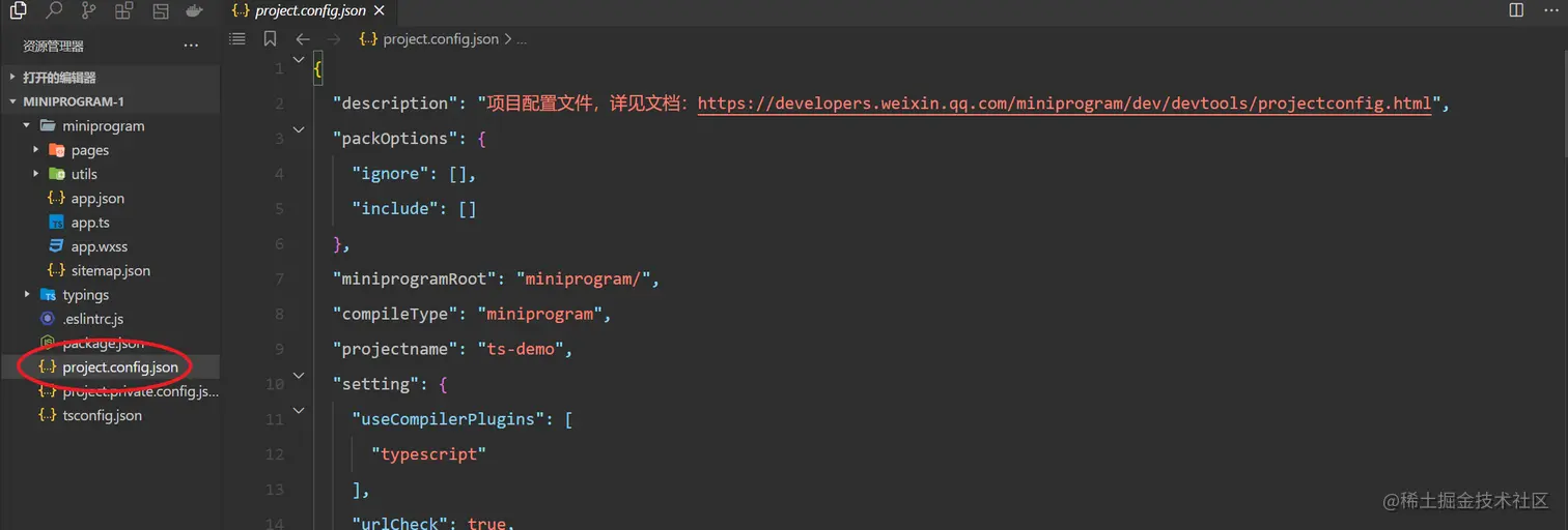 image-20220710092527411