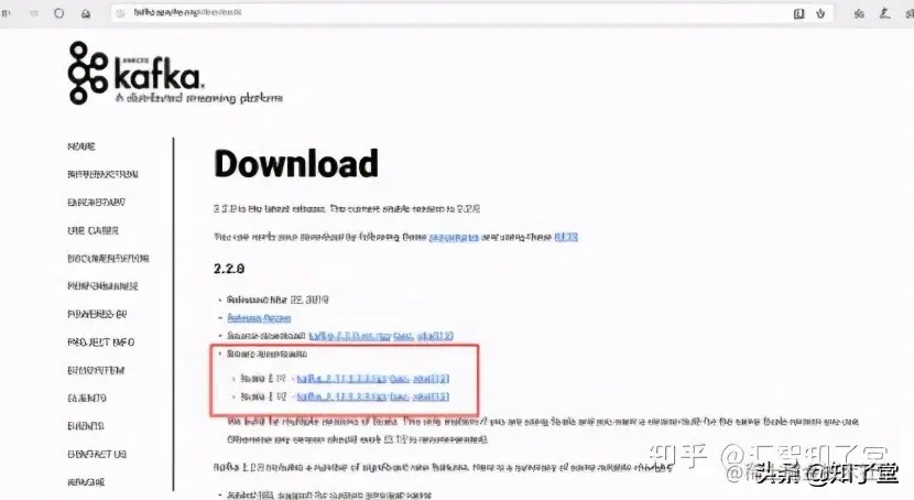 快速了解分布式消息技术Kafka