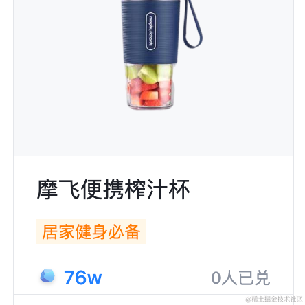 最多只能二十个字于2022-08-29 18:17发布的图片