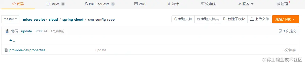 image-20220817154005612