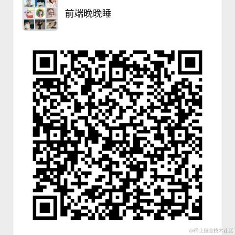 寒草于2021-08-27 23:44发布的图片