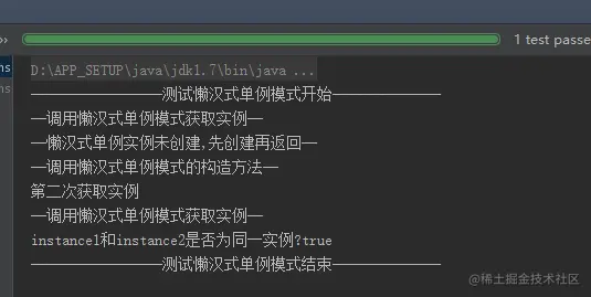 你敢说自己了解单例模式？