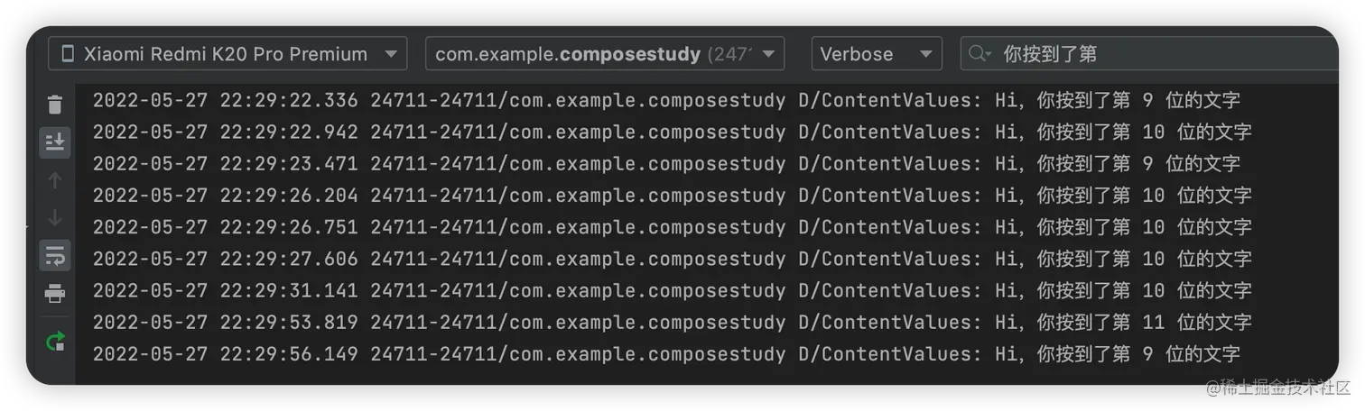 image-20220527223025268