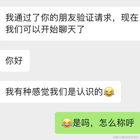 已注销于2023-07-04 09:51发布的图片