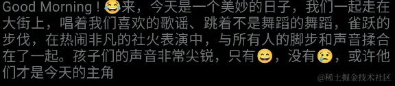 企业微信20240216-105040@2x.png