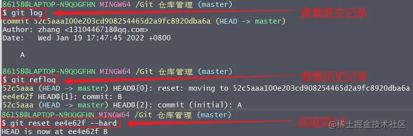 image-20220119180006151