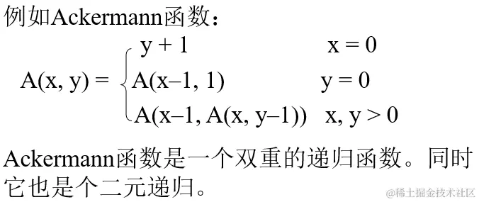QQ图片20231225135418