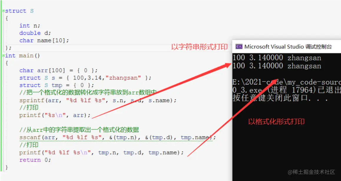image-20220310224605310