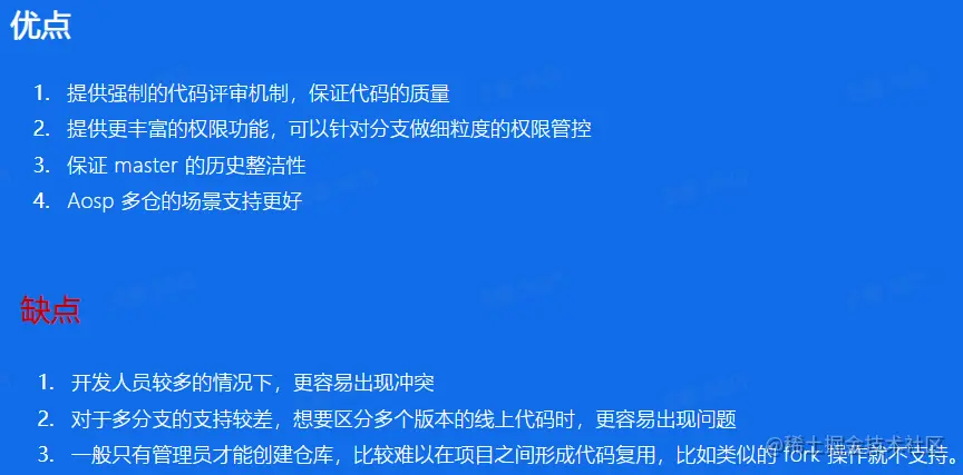 image-20230530123800670