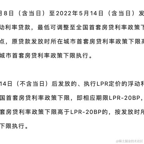 Java工程狮于2023-09-07 11:02发布的图片