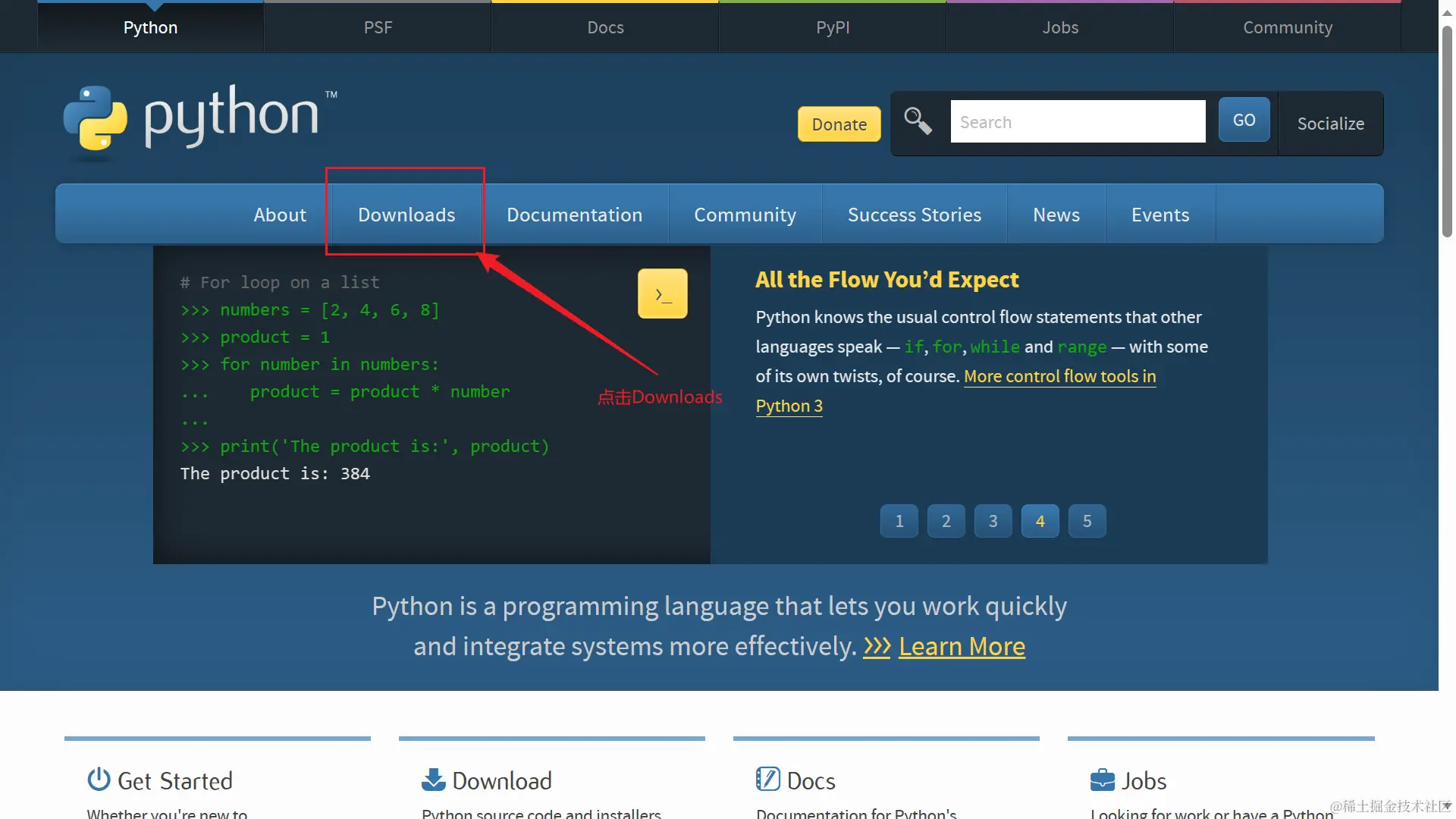 image-20230905180740154