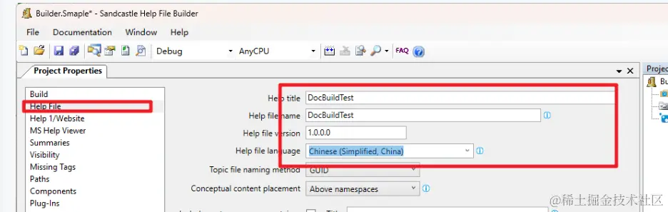 image-20230602092455675