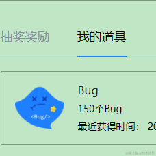 往事随风去于2021-10-19 08:40发布的图片
