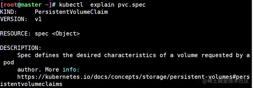 image-20211110224650570