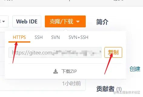 image-20210513203512745