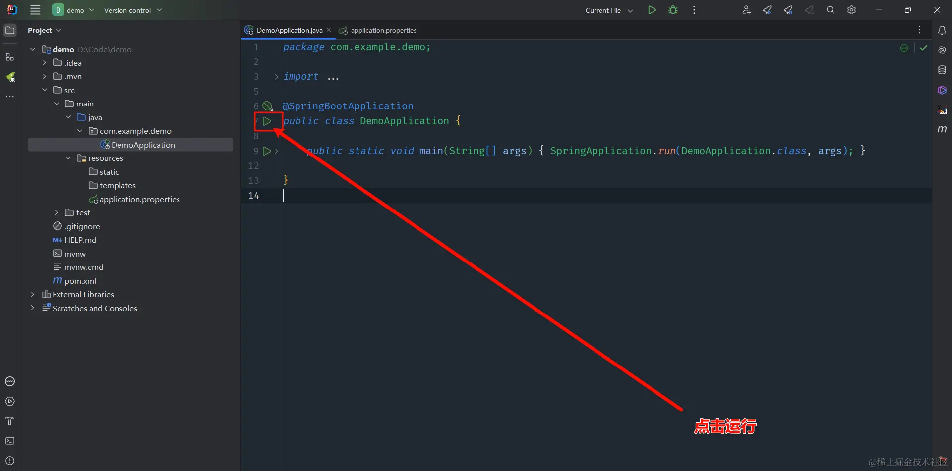 image-20240623145224068