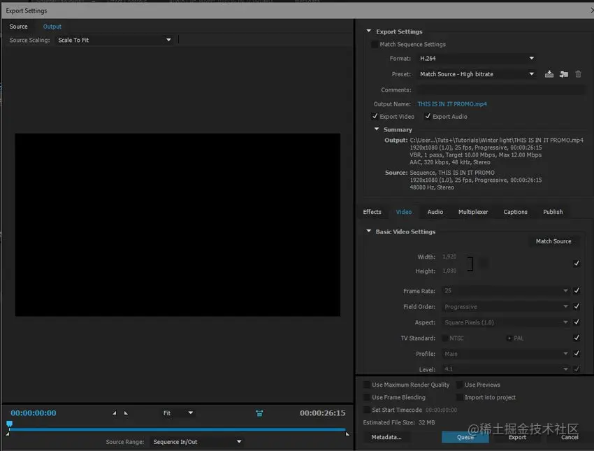 Export window in Premiere Pro