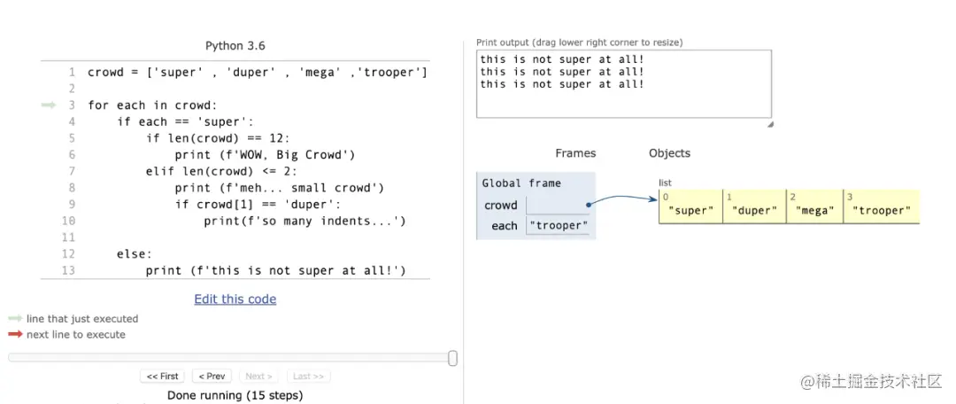 Python大佬 | 菜鸟进阶必备的九大技能