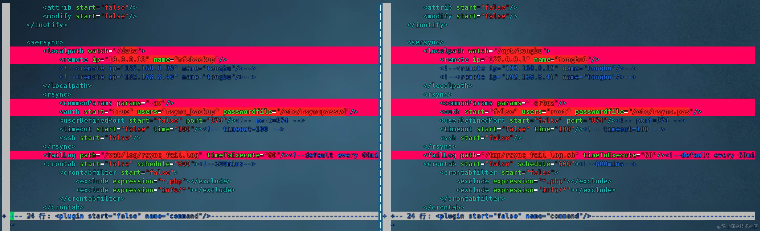 image-20240220114150160