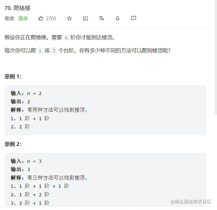 image-20221023235416278