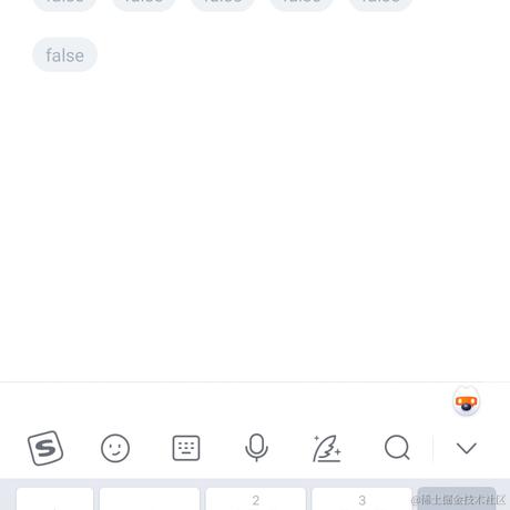 酒一壶_茶一盏于2021-05-25 02:03发布的图片