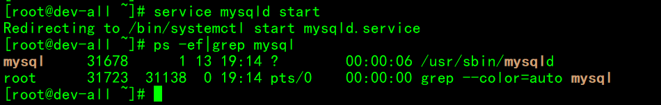 MySQL服务