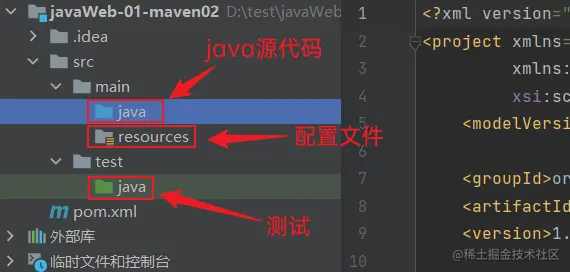 image-20220218232244051