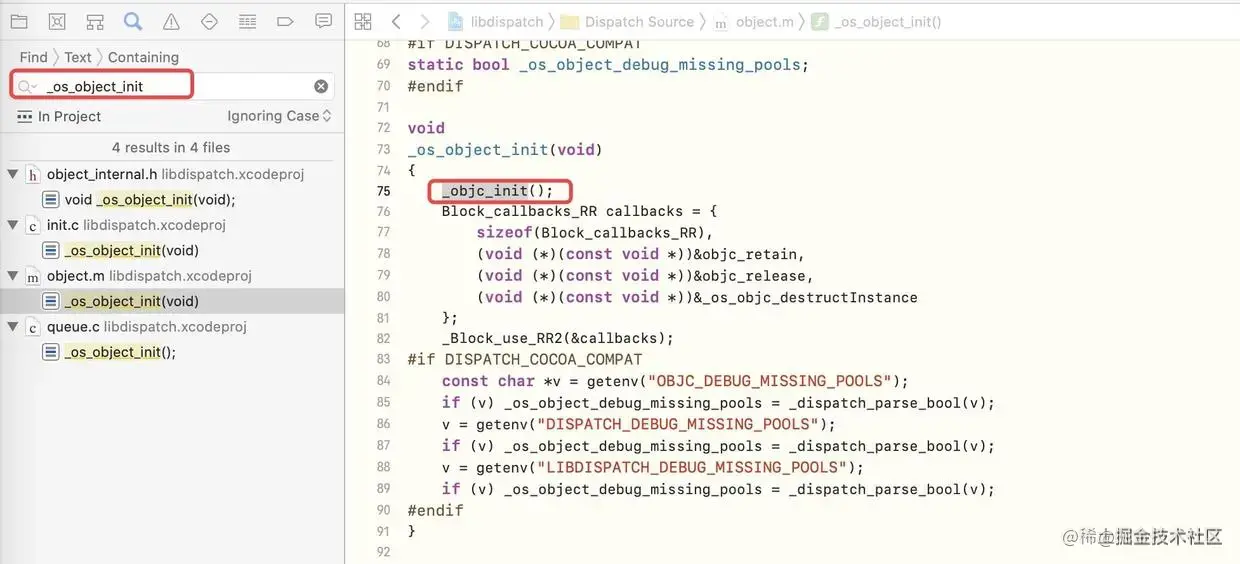 _os_object_init源码实现