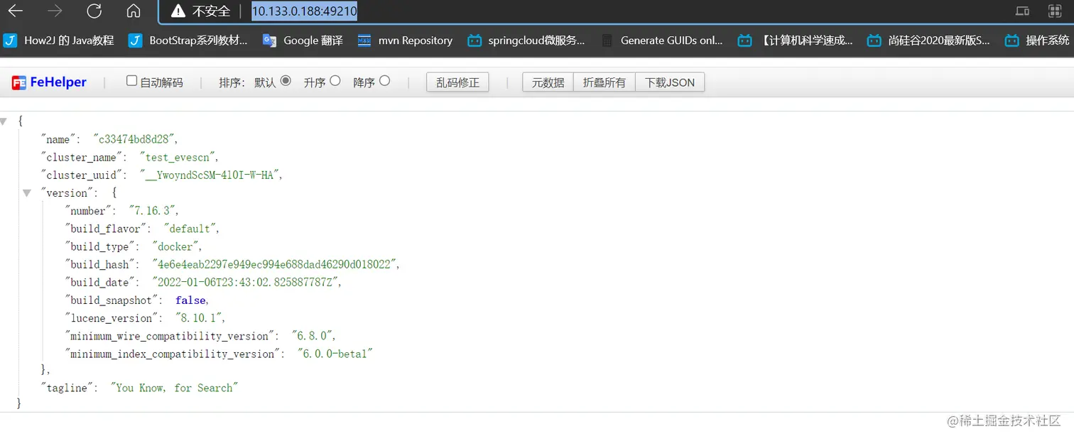 image-20220216181724430