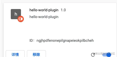 image-20211126231039351