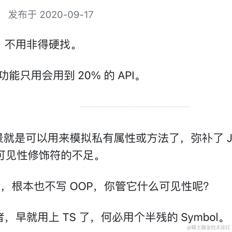 GaoRobert于2021-06-04 20:04发布的图片