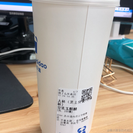 su菜鸟飞不动于2022-11-24 15:05发布的图片