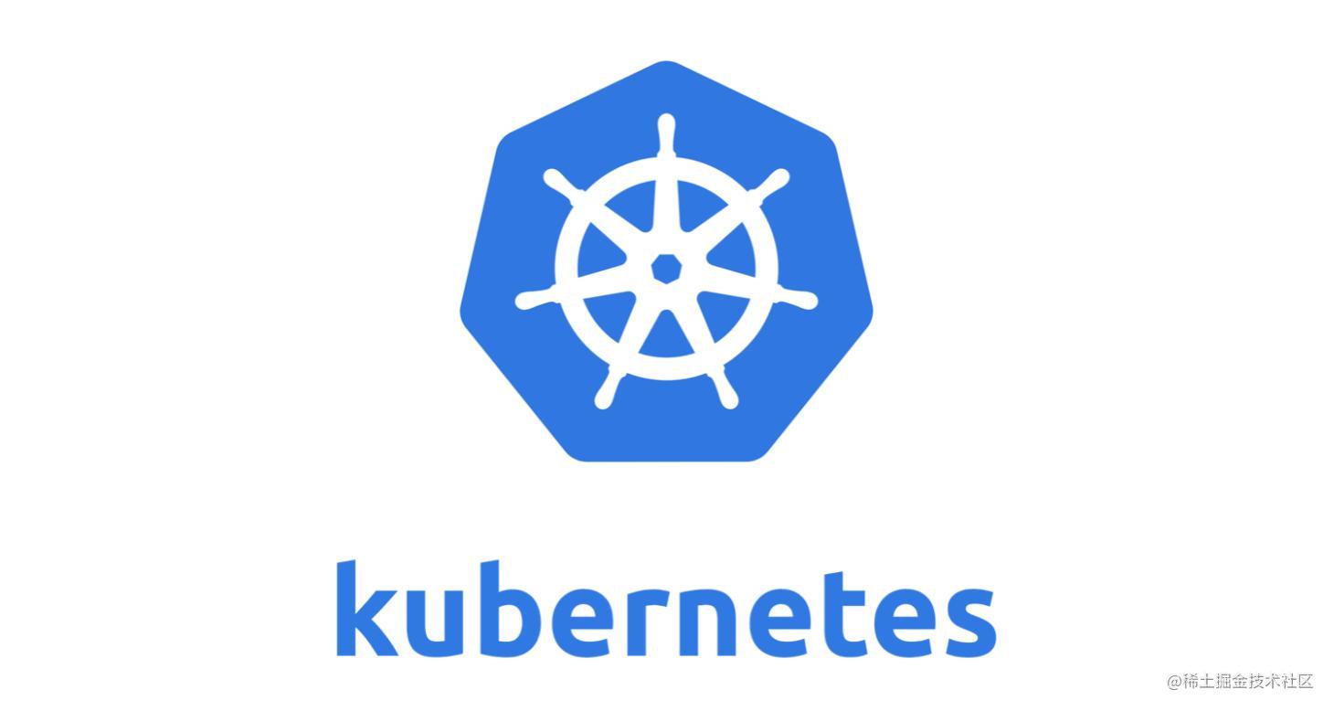 Kubernetes