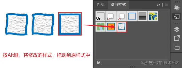 image-20230801172221973