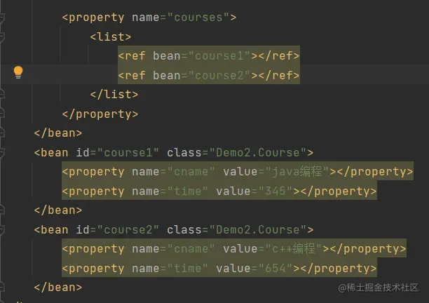 image-20211124221921097