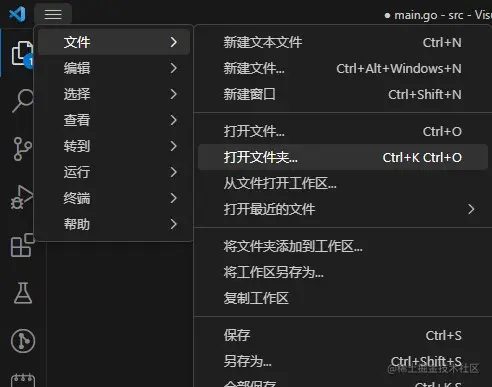 屏幕截图 2023-07-31 221029.jpg