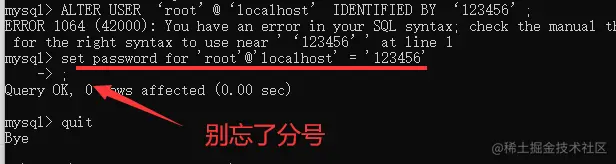 image-20220618093421292