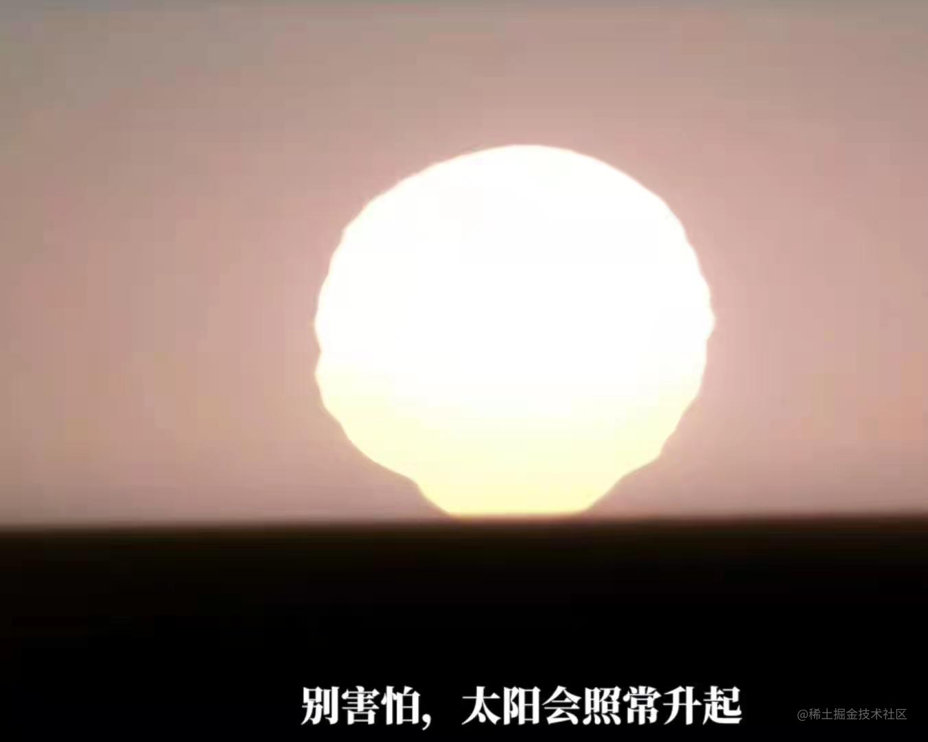 2021，鬼知道我读了多少遍React源码「时光不负，创作不停，本文正在参加2021 年终总结征文大赛」 2020年11 - 掘金