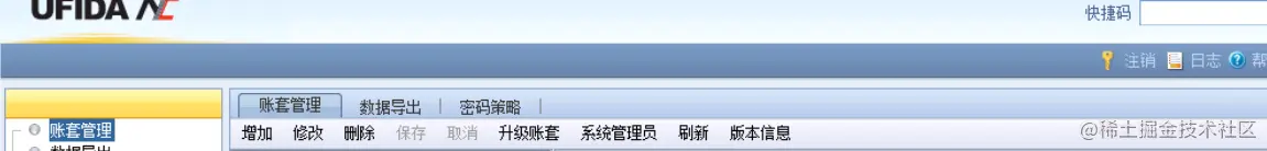 image-20221102200029692