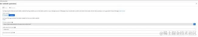 Hosting Static Website With Azure Storage Service