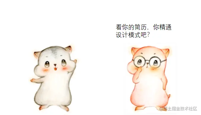 漫画：什么是“建造者模式”？