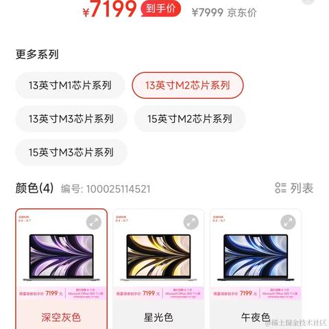 一路向北wow于2024-06-04 11:12发布的图片