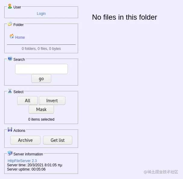 image-20210313160126963