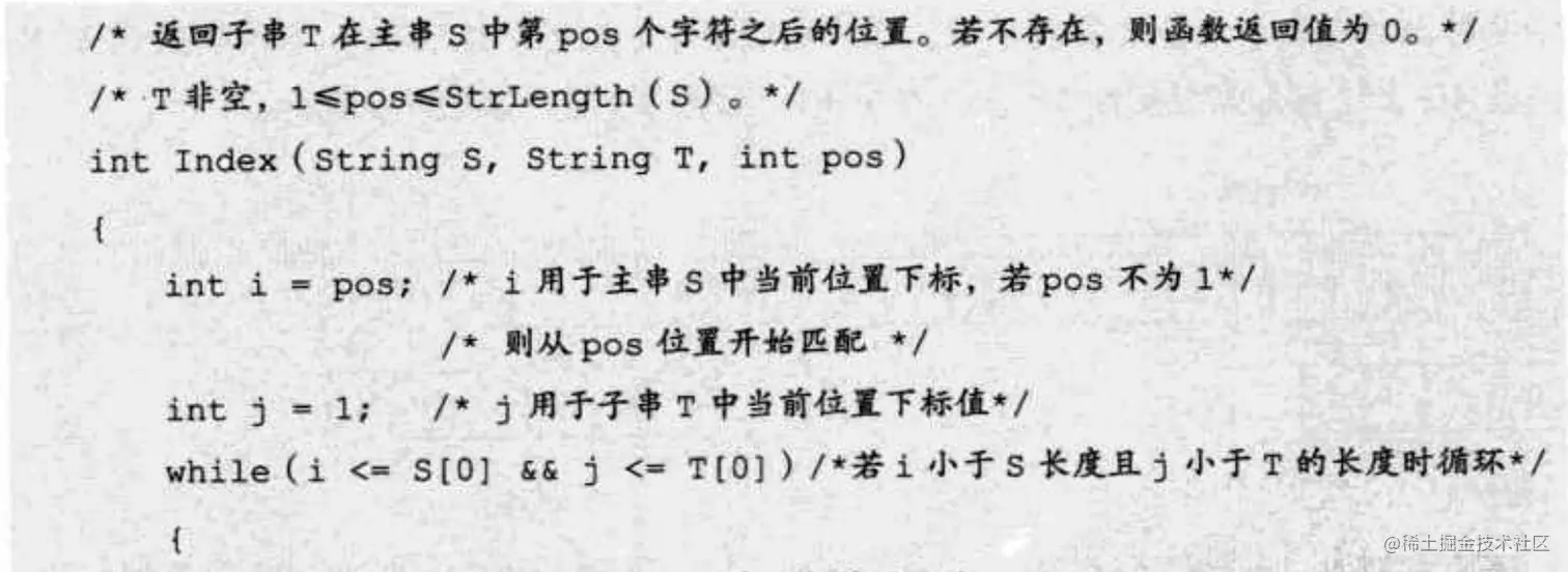 image-20220415072431723