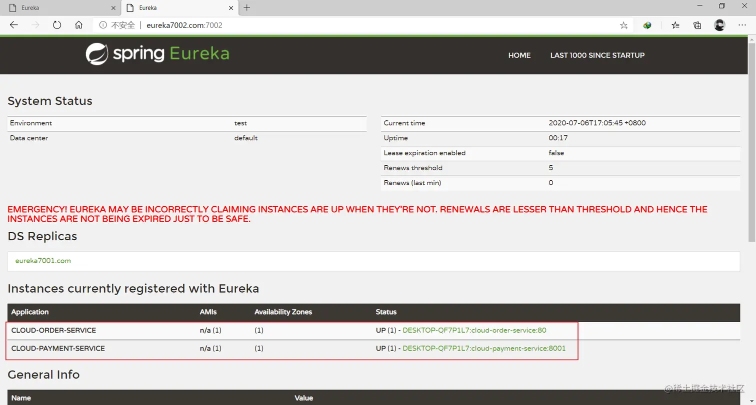 image-20200706170613312