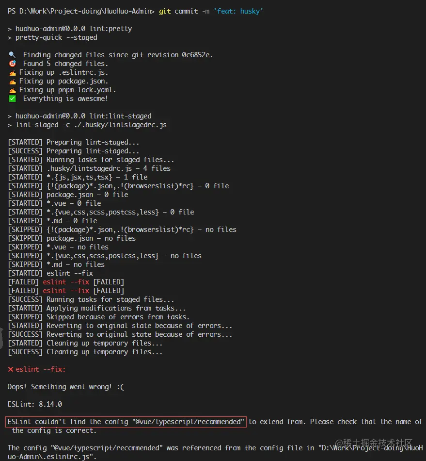 image-20220429111528862