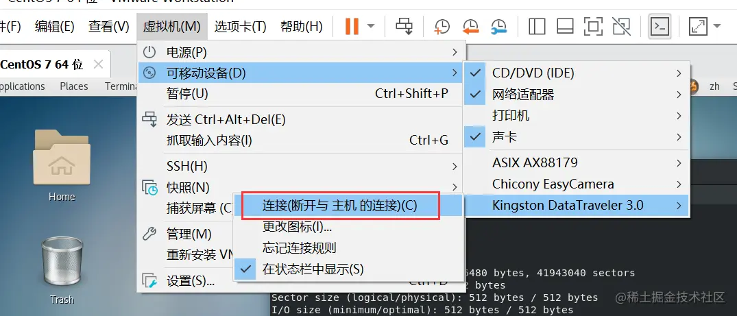 image-20201011174758836